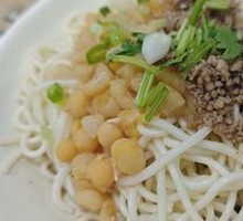 Spicy Broad Noodles with Pea Paste