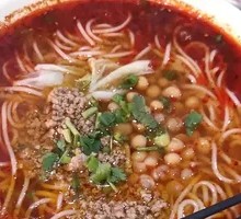 Spicy Bean Noodles
