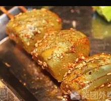 Fried Yellow Egg