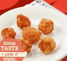 Fushun Red Meatballs