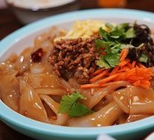 Colorful Glass Noodles