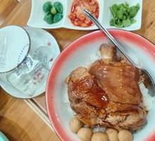 Pork Shank Rice