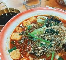 Classic Spicy Hot Pot