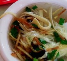 Vegetable Stew Soup