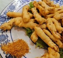 Crispy Pork Tenderloin