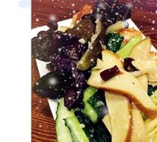 Mixed Salad