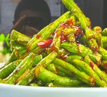 Stir-Fried Green Beans