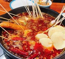 Premium Spicy Hot Pot