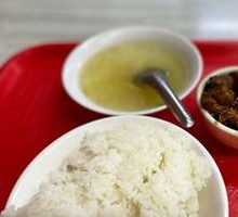 Braised Pork Rice