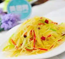 Shredded Potatoes