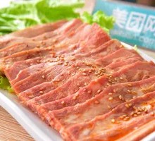 Bacon Meat