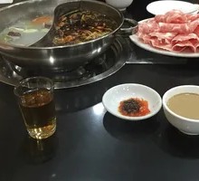 Spicy Hot Pot