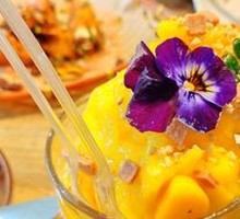芒果糯米冰浆