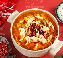 水煮鸡肉