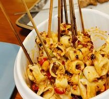 Marinated Heart Tubes