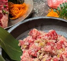 Scallion Beef Cubes