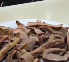 Smoked Tripe