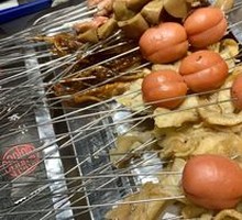 Red Date Sausage