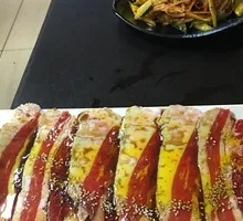 美肥