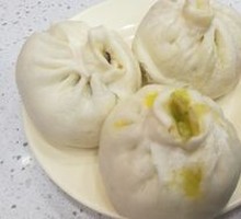 Chicken Juice Bun