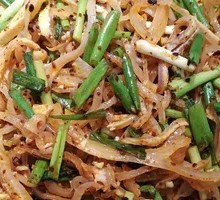 Mixed Pork Skin Salad