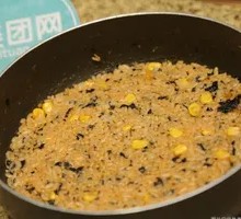 Seaweed Fried Rice