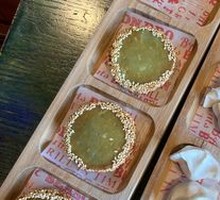 Three Delicacies Handmade Dumplings