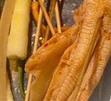 Boneless Duck Feet