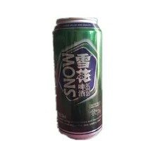 Old Snow Beer