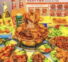 Spicy Family Feast