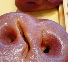 Pig's Snout