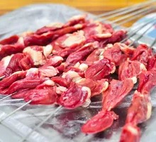 Chicken Hearts