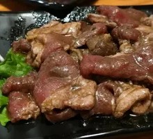 Pepper Beef