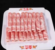Premium Lamb Cutlet