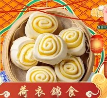 Lotus Bun