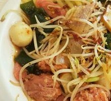 Premium Spicy Mix
