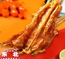 Tofu Skin Skewers