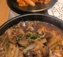 Beef Rice Soup