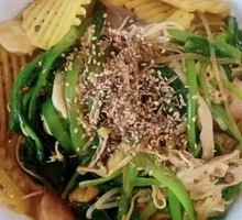 Spicy Mixed Salad
