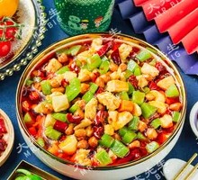 Kung Pao Chicken