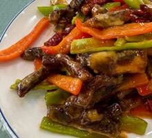 Four-Flavor Beef