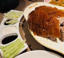 满园传承烤鸭