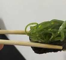 Seaweed Sushi Boat