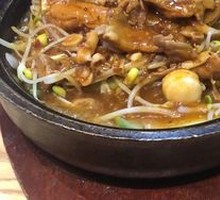 Lychee Chicken