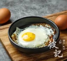 Soft-Boiled Egg