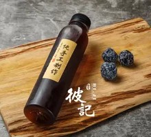 Handmade Plum Juice