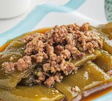 Braised Pork with Pepper