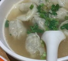 Century Egg Pork Dumplings