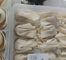 Nori and Shrimp Dumpling Soup
