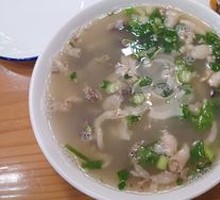 招牌全羊汤